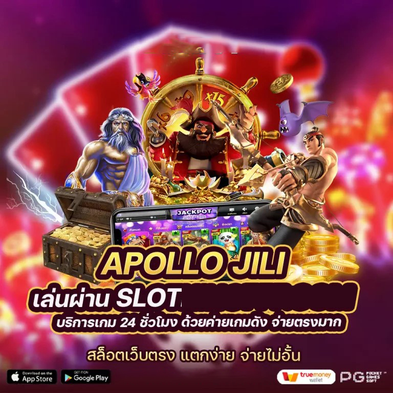 ทดลอง เล่น askmebet' บนโทรศัพท์มือถือ： ประสบการณ์การเล่นเกมใหม่ล่าสุด