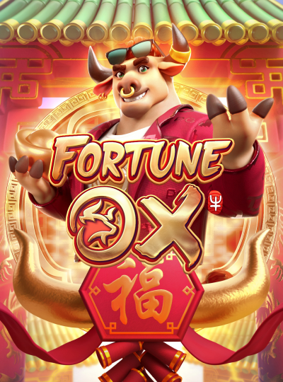 Mufasa Slot เกมสล็อตออนไลน์สุดมันส์