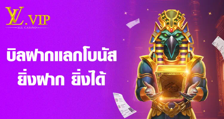 1 klikbet365 เกมออนไลน์ ผู้นำด้านการเดิมพันอิเล็กทรอนิกส์