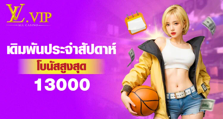 ประสบการณ์การเล่นเกม pg เสือ： การทดลองและความสนุกสนาน