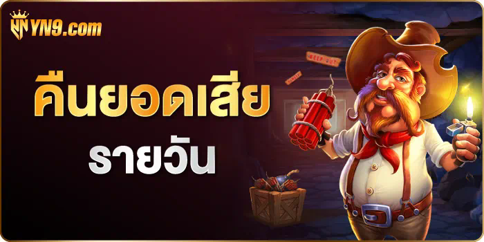 พรีเมียร์ลีกวันนี้! เกมการแข่งขันฟุตบอลยอดนิยมสำหรับผู้เล่นเกมอิเล็กทรอนิกส์