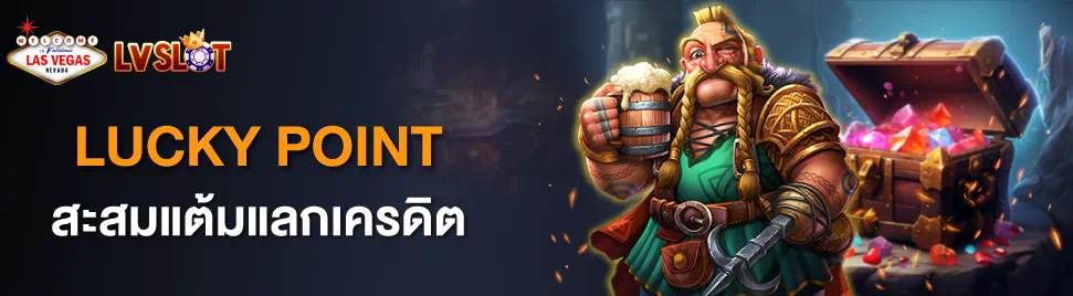 สุดยอดเกมคาสิโนออนไลน์จาก Spadegaming