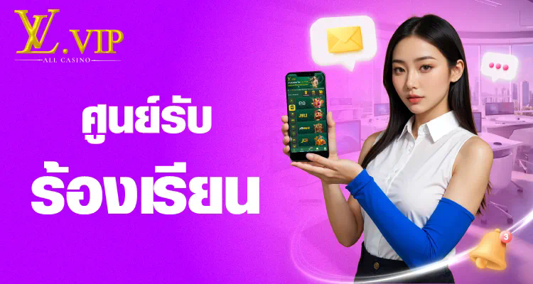 888 สล็อตออนไลน์ เกมสล็อตออนไลน์ยอดนิยมในไทย