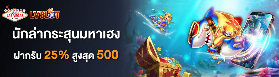 สล็อต pg80  เกมสล็อตยอดนิยมสำหรับผู้เล่นออนไลน์