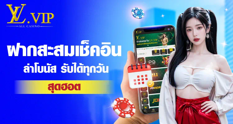 G2G 888 เกมออนไลน์สำหรับผู้รักความสนุกและการผจญภัย