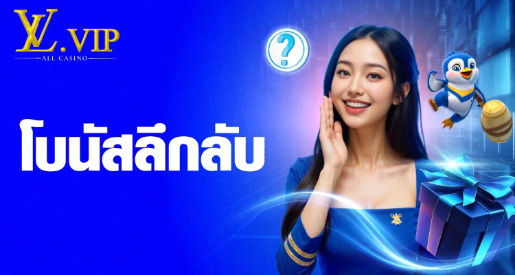 mg mint slot เกมสล็อตออนไลน์บนมือถือใหม่ล่าสุดในปี 2023